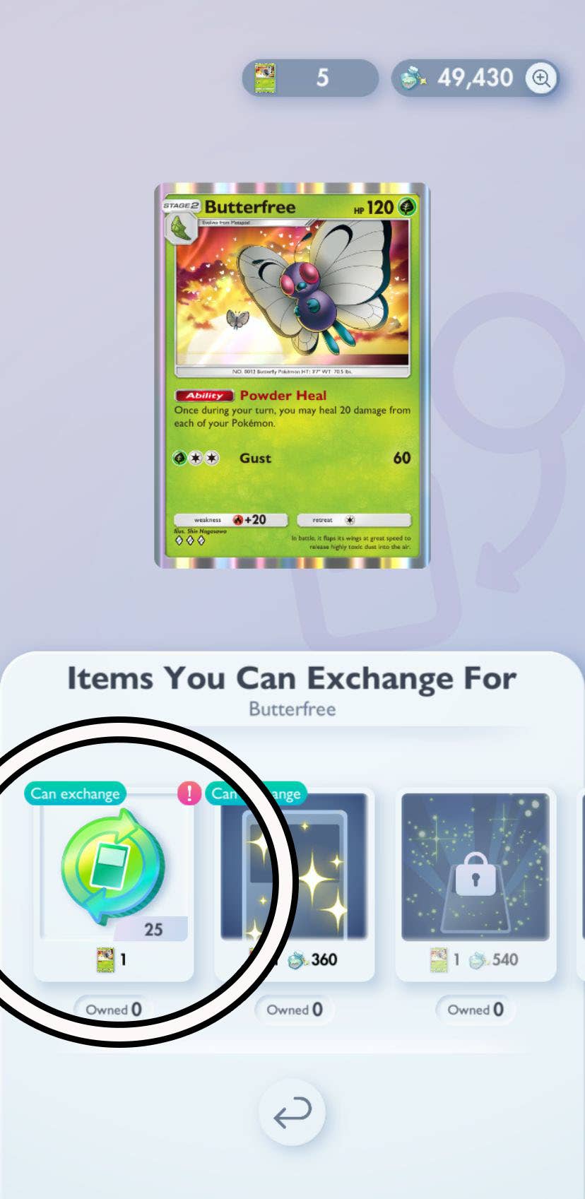 Pokemon Token Transparency Pokémon TCG Pocket Trade Tokens and how to get Trade Tokens | Eurogamer.net