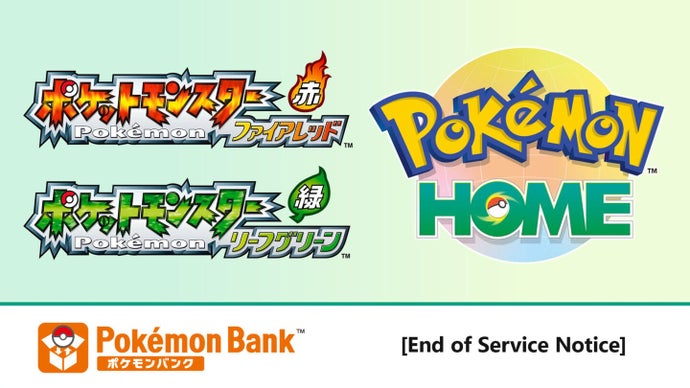 Pokémon Bank chiude su 3DS, servizio termina il 26 febbraio 2027