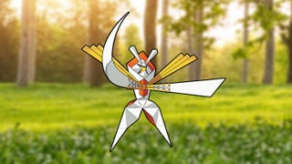 Kartana