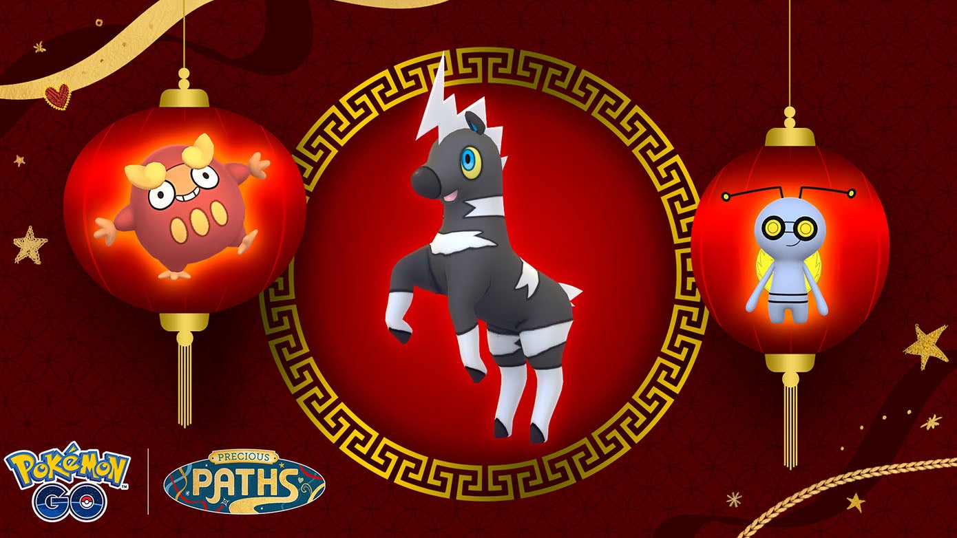 How To Get Urshifu And Which Urshifu Form Is Better In Pok mon Go how-to-get-urshifu-and-which-urshifu-form-is-better-in-pok-mon-go