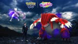 Pokémon Go World of Wonders Taken Over quest steps, rewards and research tasks