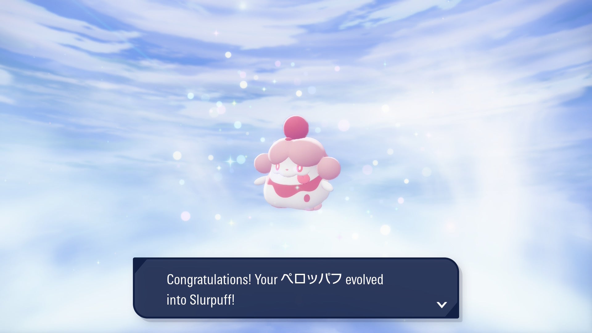 Scringpuff Evolution Line Slurpuff Evolution Slurpuff: The Girly Pokémon Of The Battle