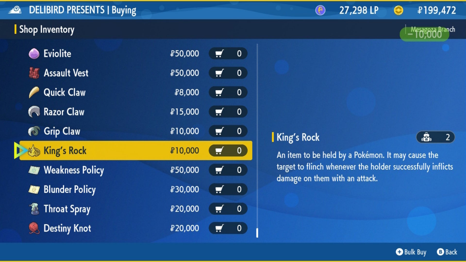 The King&rsquo;s Rock item in Pokemon Scarlet and Violet