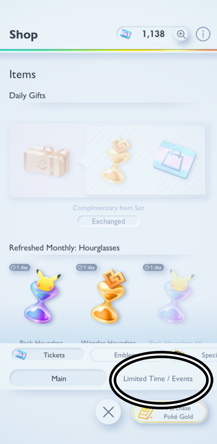 pokemon trading card game online tokens Pokémon TCG: Paldea Adventure Chest 2024 – Tofu's Trading main image 1
