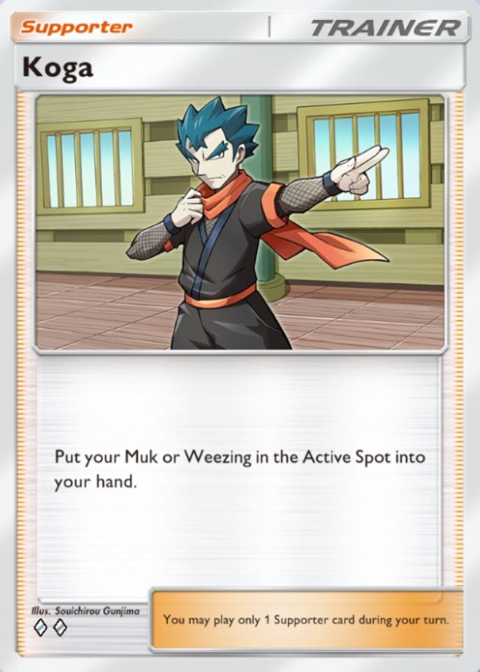 Pokmon TCG Pocket tier list for the best Pokmon cards, Trainer cards, rental decks and decks | Eurogamer.net Pokmon TCG Pocket tier list for the best Pokmon cards, Trainer cards, rental decks and decks | Eurogamer.net