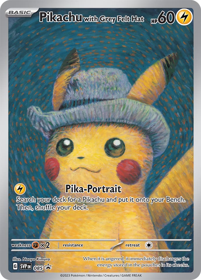 The exclusive Pikachu Van Gogh Museum trading card.