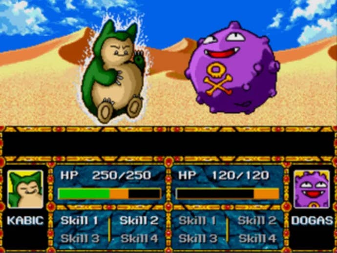 Snorlac fights Koffing in Pokemon Stadium