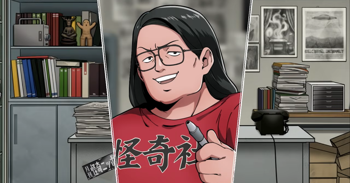 After 43 years, Dragon Quest creator Yuji Horii is making a surprise sequel to his NES murder mystery game After 43 years, Dragon Quest creator Yuji Horii is making a surprise sequel to his NES murder mystery game