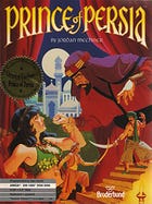 Prince of Persia (1989) boxart