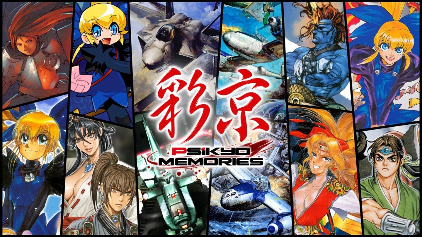 Psikyo Memories confirma fecha de estreno: 12 clásicos llegan en febrero