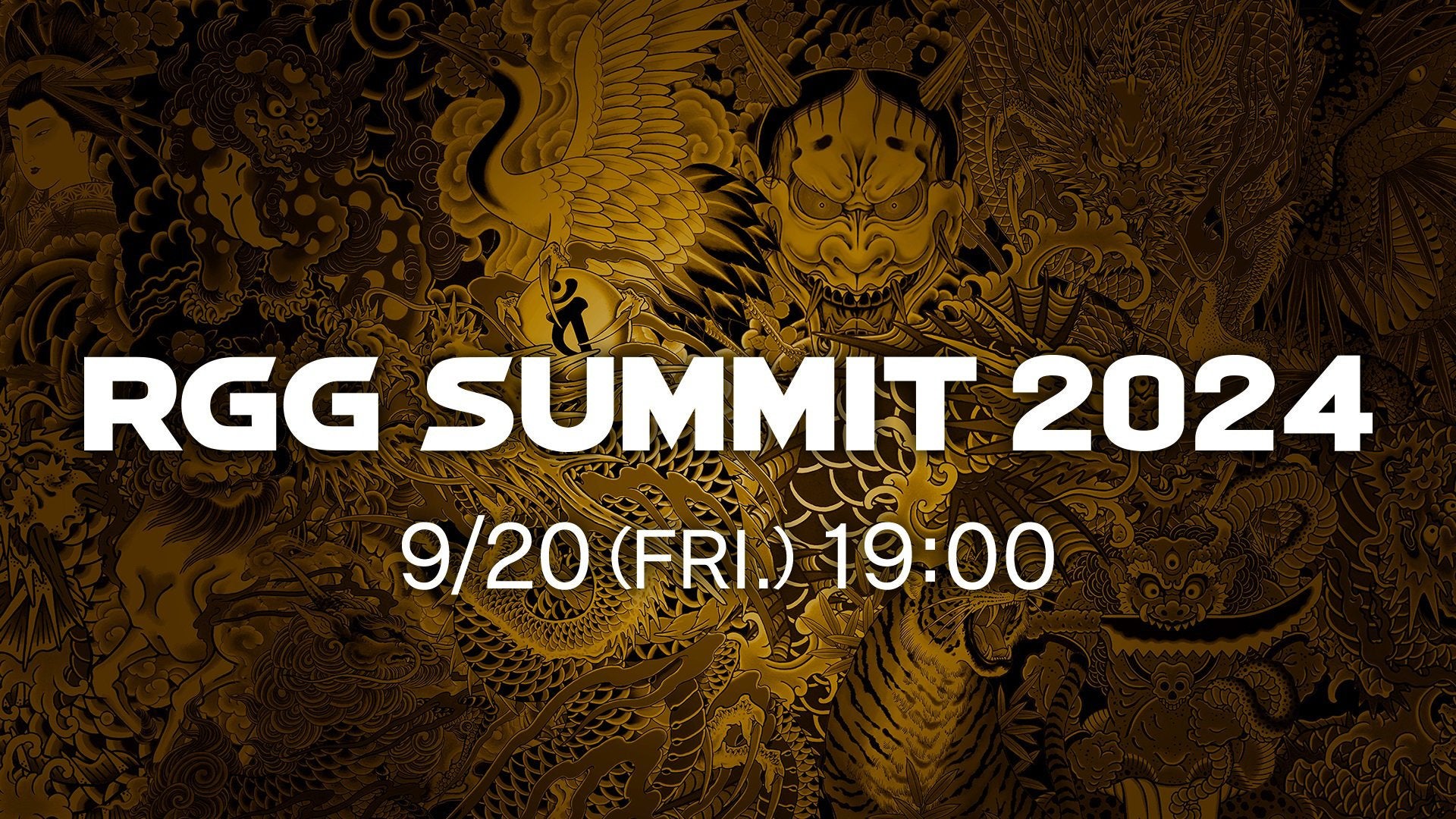 Ryu Ga Gotoku Studio (Like a Dragon, Judgment) celebrará un evento RGG Summit en septiembre