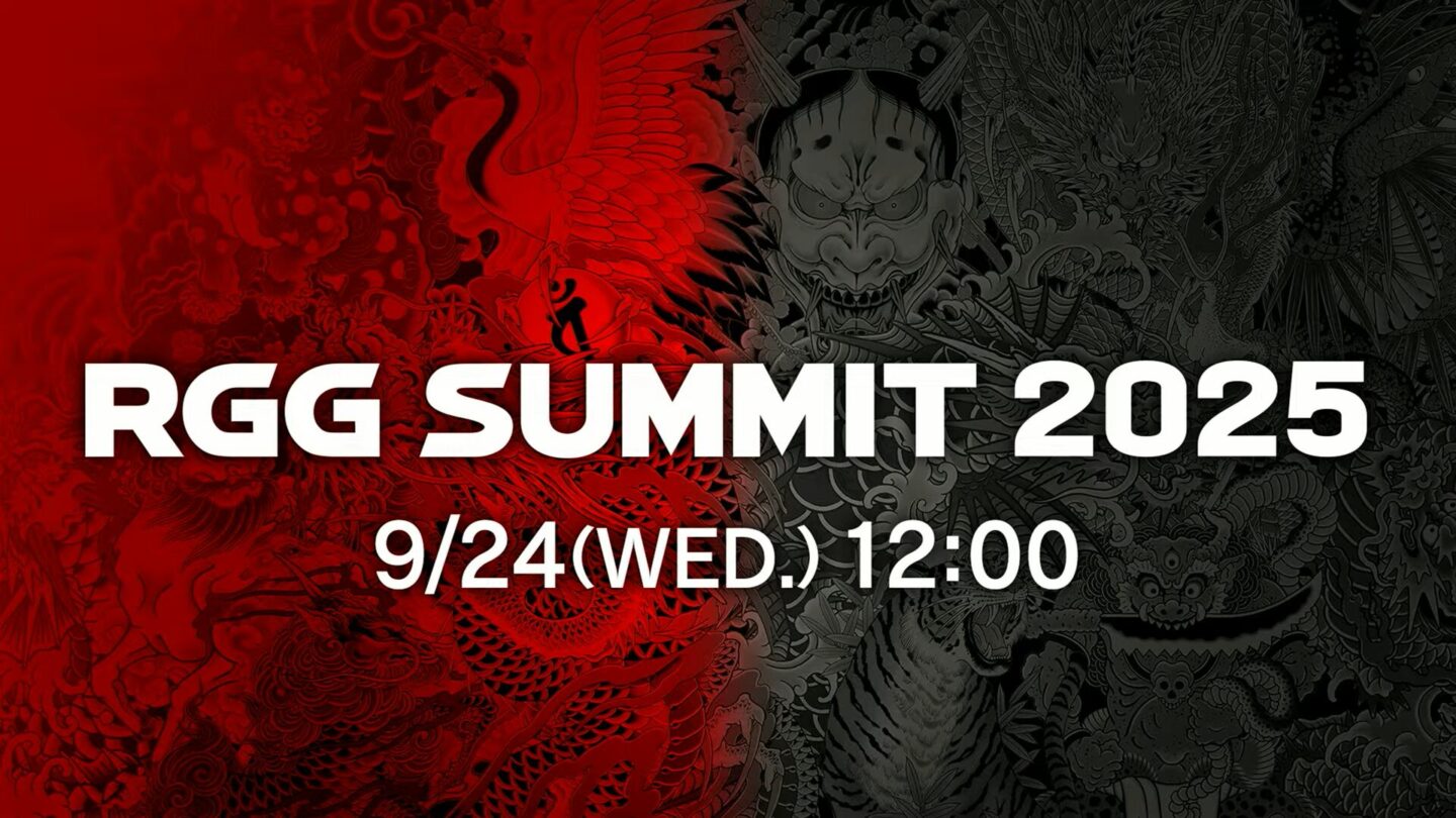 El RGG Summit 2025 y un RGG Direct se emitirán el 24 de septiembre