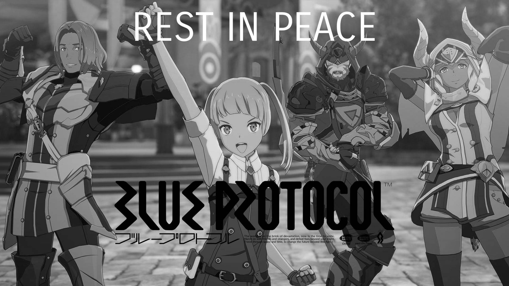 Rest in Peace Blue Protocol custom header - 1