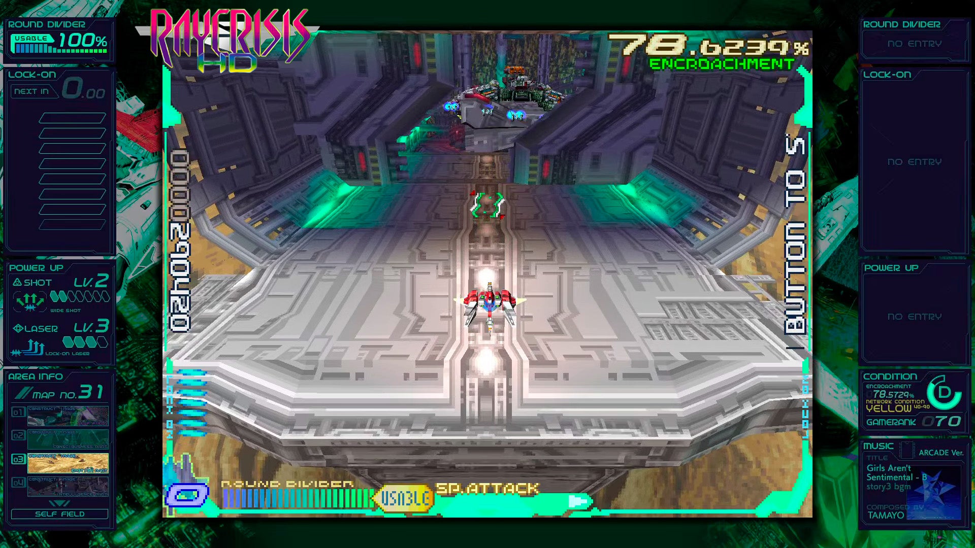 Ray'Z Arcade Chronology - Operação a laser | Eurogamer.pt