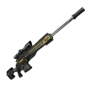 menu view of reaper sniper rifle in fortnite which is black with a golden swirl pattern running through the middle