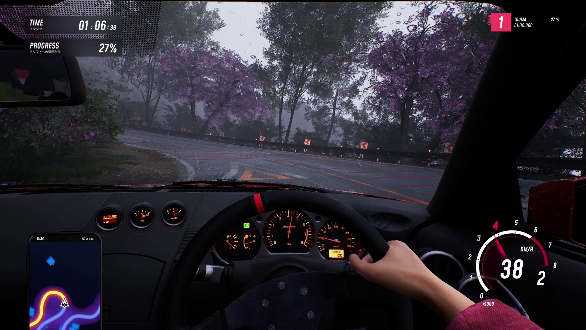 JDM: Japanese Drift Master im Test – Eine Liebeserklärung an Japan und ...