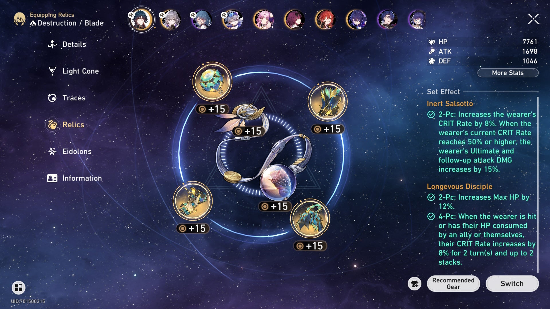 menu of blade&rsquo;s equipped relics and planar ornamanets showing their buffs and upgrade levels