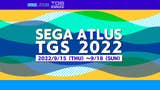 SEGA e Atlus hanno annunciato la ricca line-up presente al Tokyo Game Show 2022