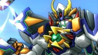 This Week's Streaming Schedule: Come See Super Robot Wars in Action at 4pm ET/1pm PT