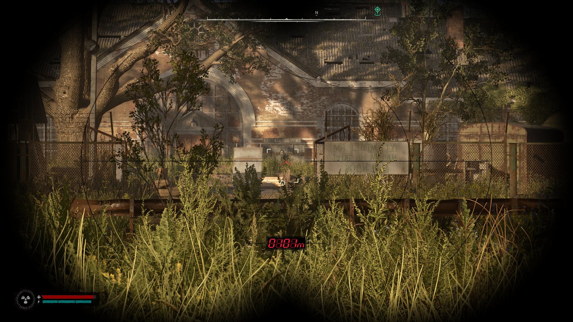 Looking through binoculars at an NPC guard in STALKER 2, with A-Life distance set to Maximum.