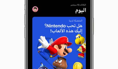 苹果应用商店与Apple Arcade界面截图