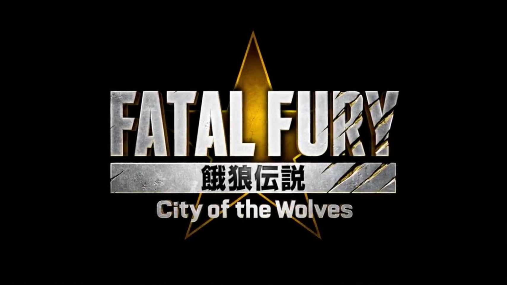 Fatal Fury: City of the Wolves official logo - 1