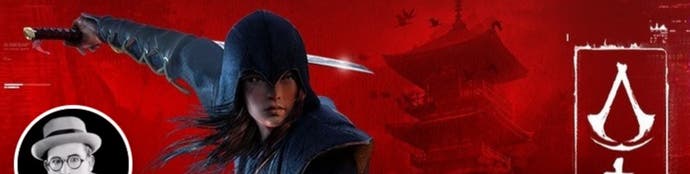 Assassin's Creed Codenamed Red