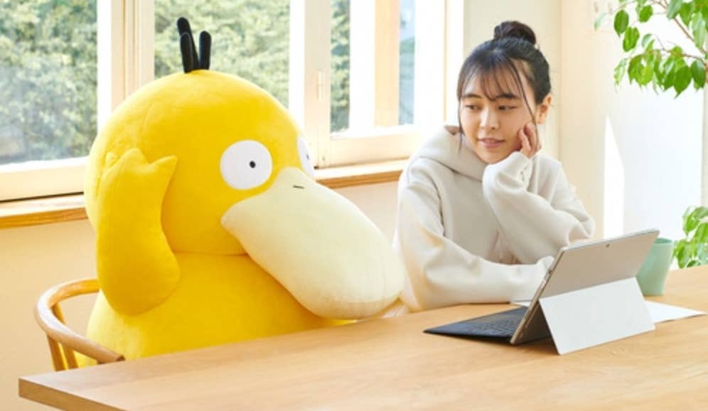 This toddler sized Psyduck plushie is available to pre order now Eurogamer