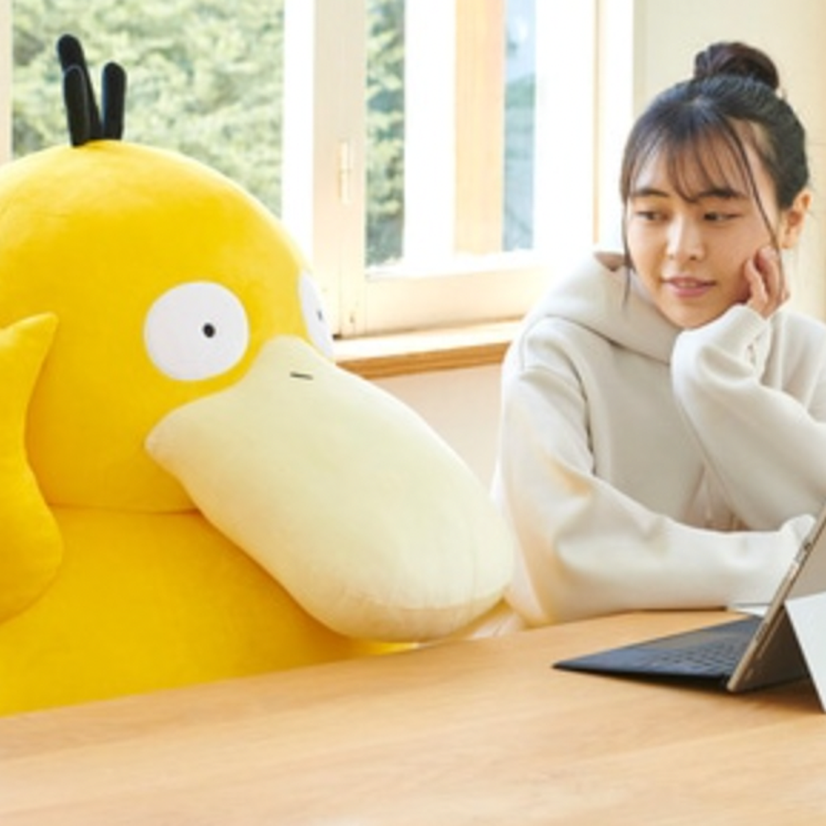 This toddler sized Psyduck plushie is available to pre order now