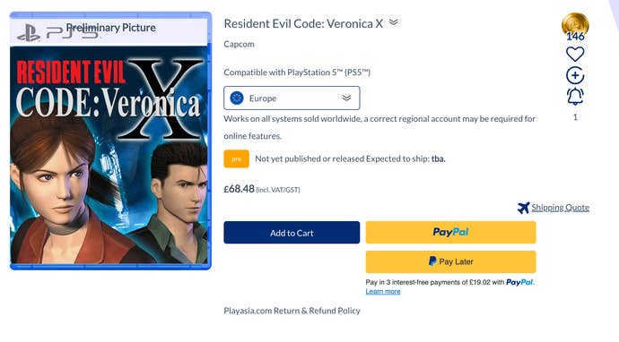 Code Veronica Listing on Play Asia