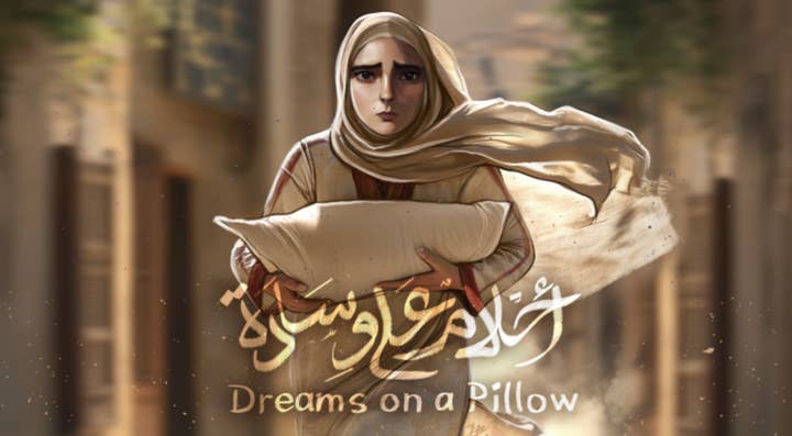 Dreams on a Pillow