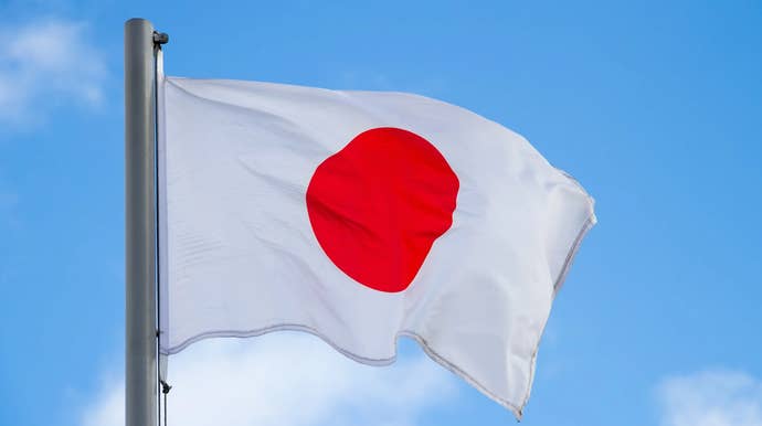 Japanese flag