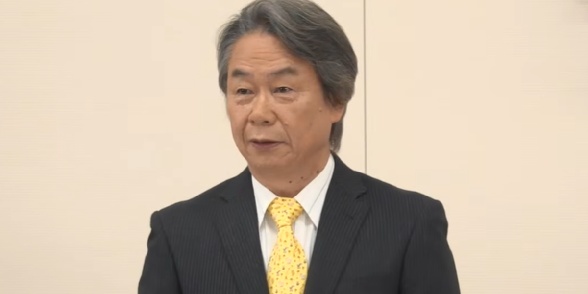 Shigeru Miyamoto menerima Order of Culture Award Jepang dari GamesIndustry.biz