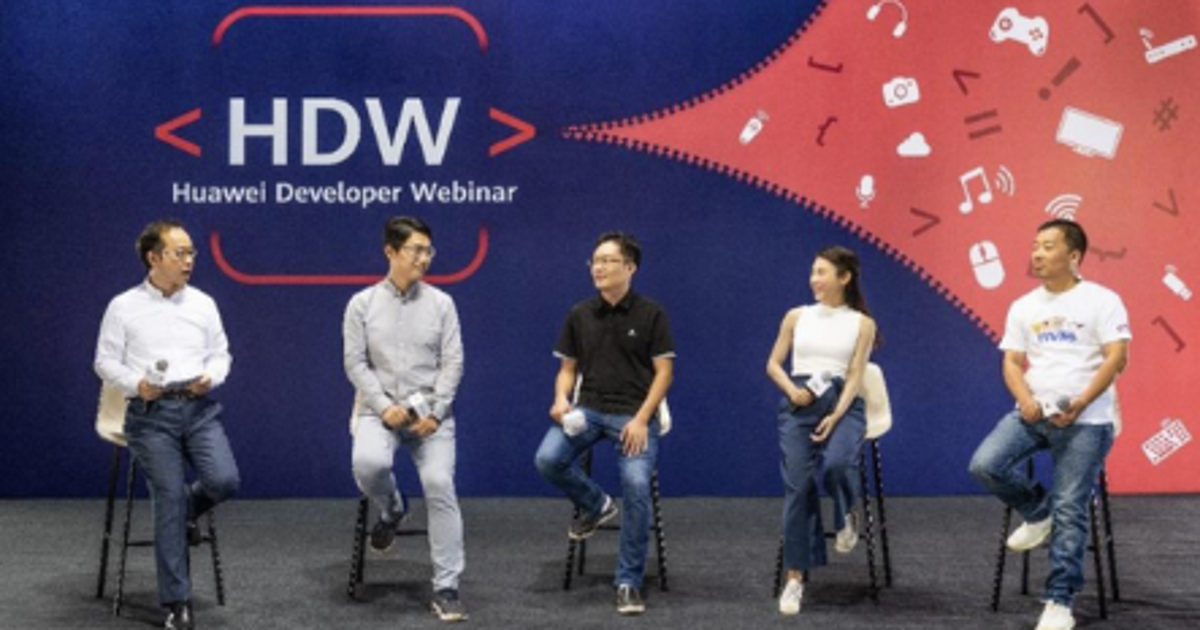 Huawei Support Engineer Huawei reveals new guidance and services to help developers access ...