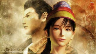 DF Retro: Shenmue