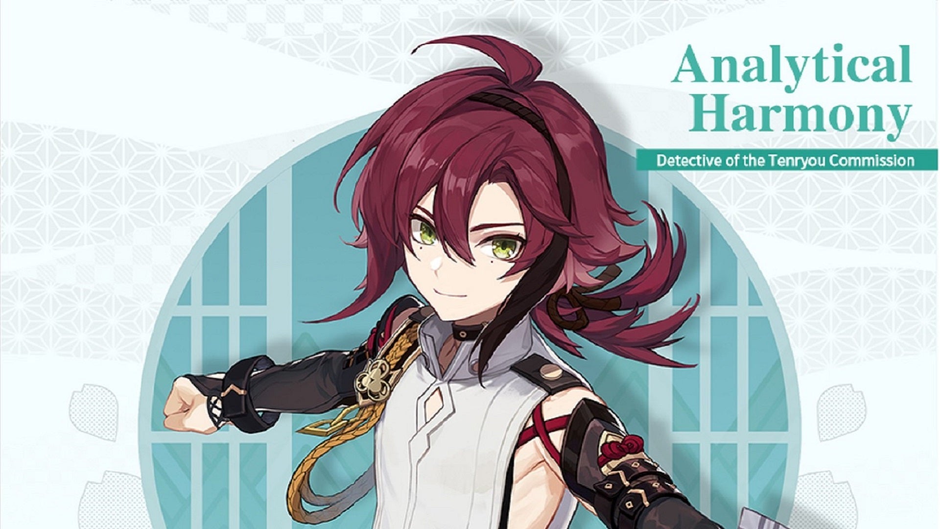 Shikanoin Heizou's reveal image from the Genshin Impact official twitter account.