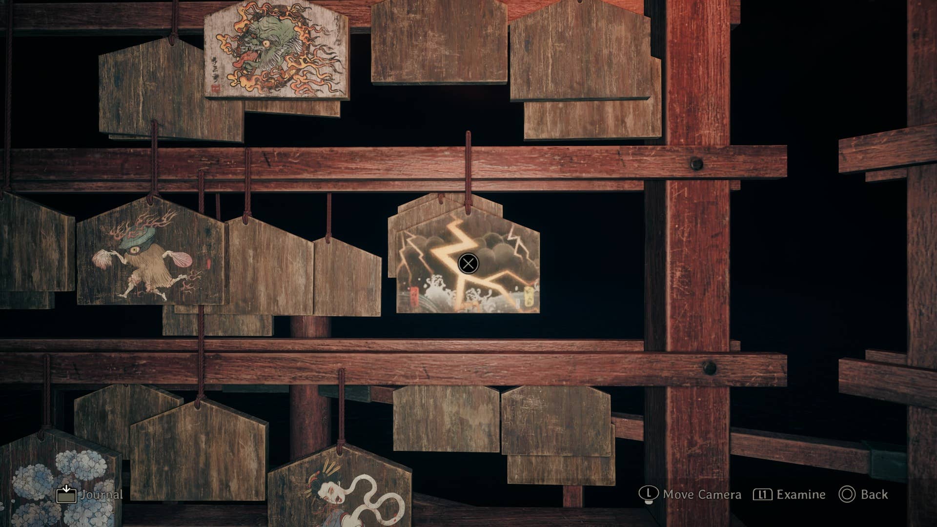 Hinako olha para um ema representando um raio em Silent Hill F