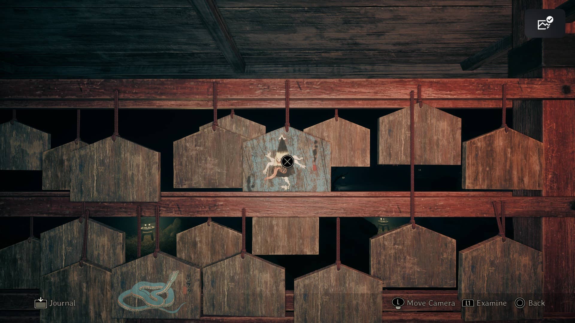 Hinako olha para um ema representando o yokai do guarda -chuva em Silent Hill F