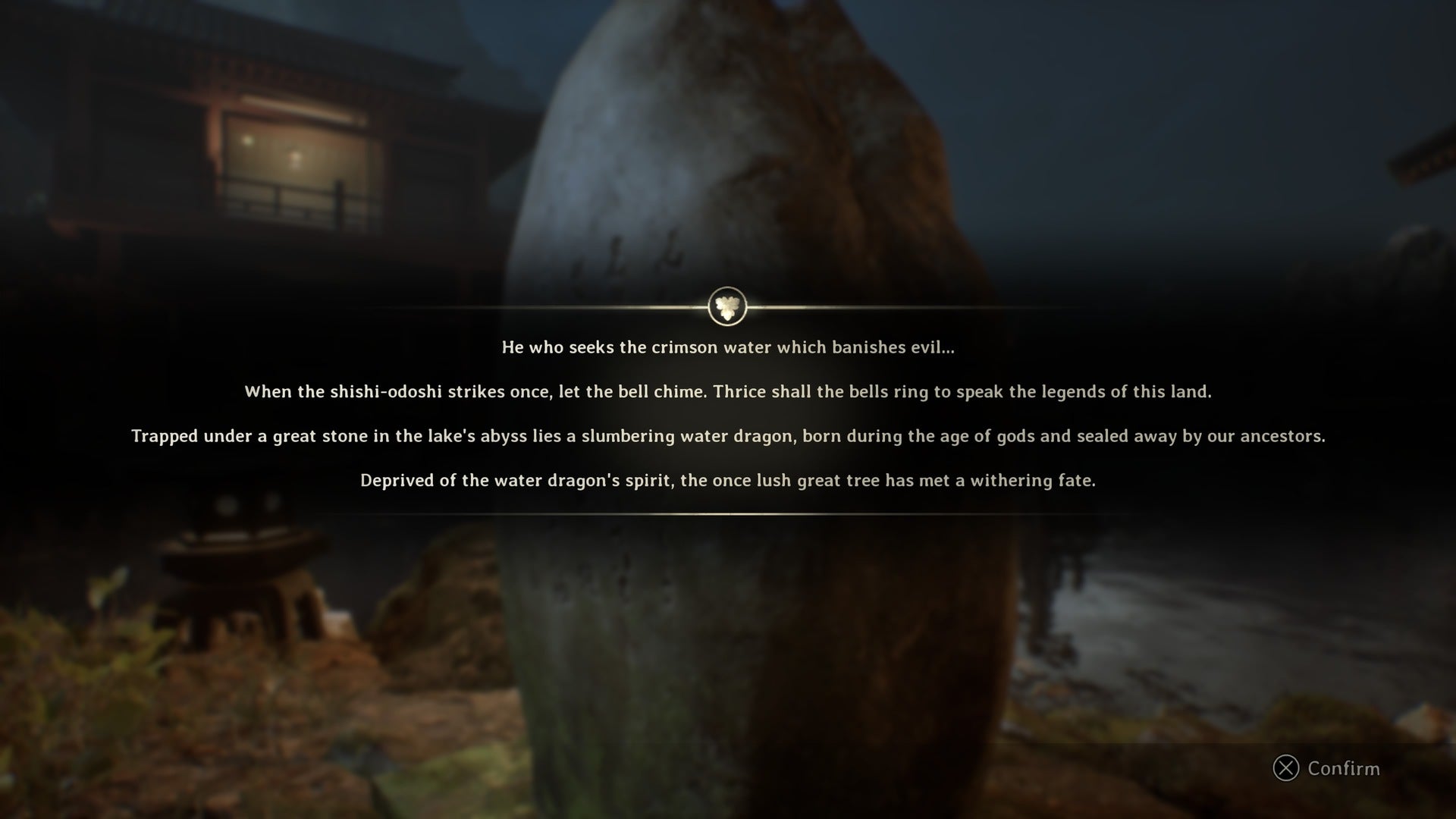 A riddle on a stone pillar is shown in Silent Hill f