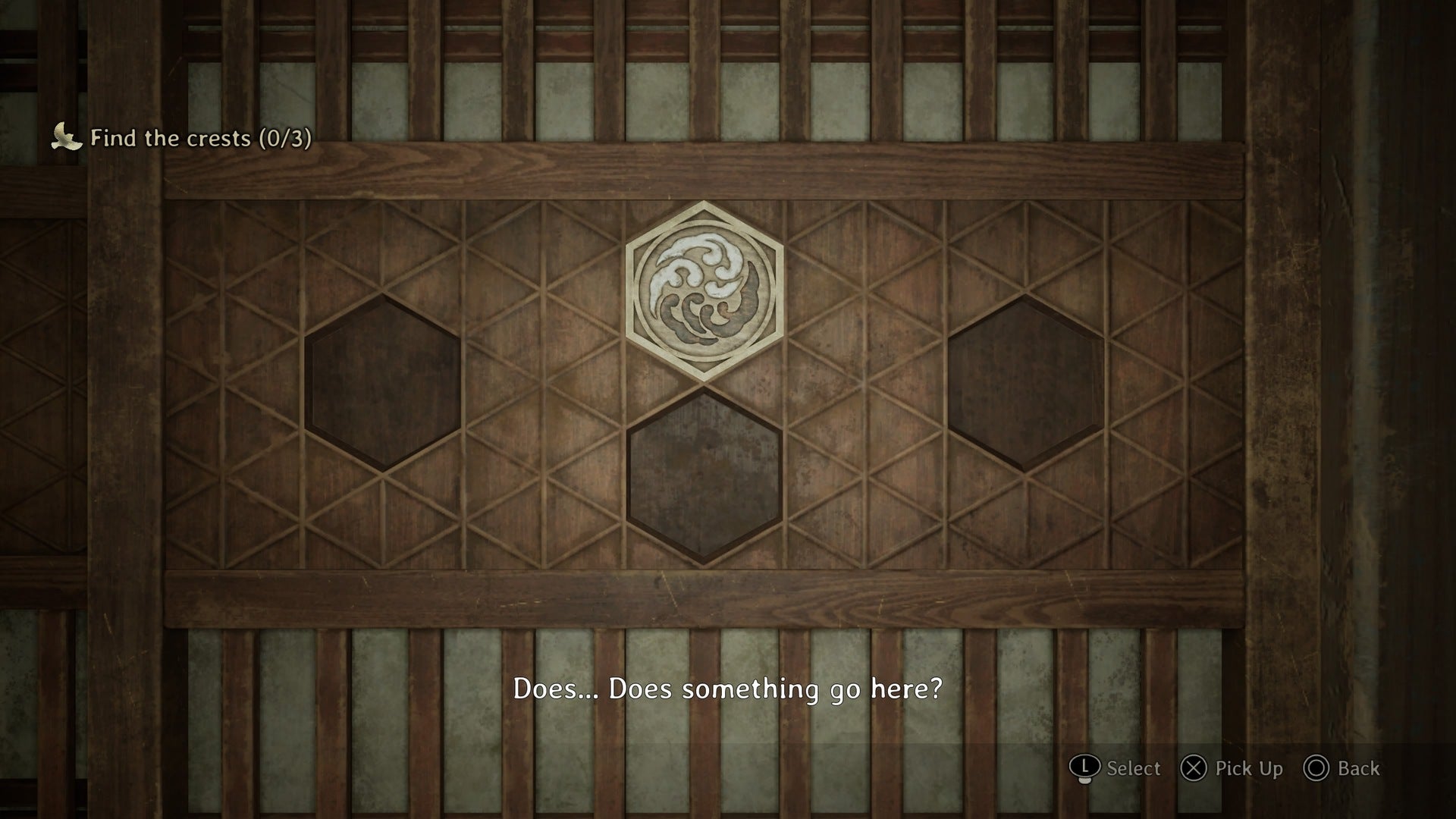 The My Room puzzle - which is a lock to Hinako's room that features four Crests - can be seen in Silent Hill f