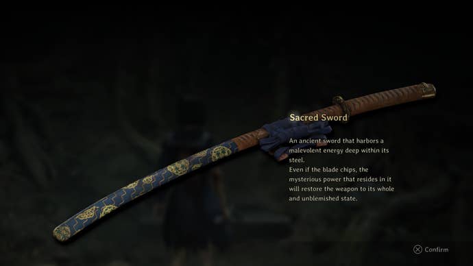 The Sacred Sword is shown in Silent Hill f
