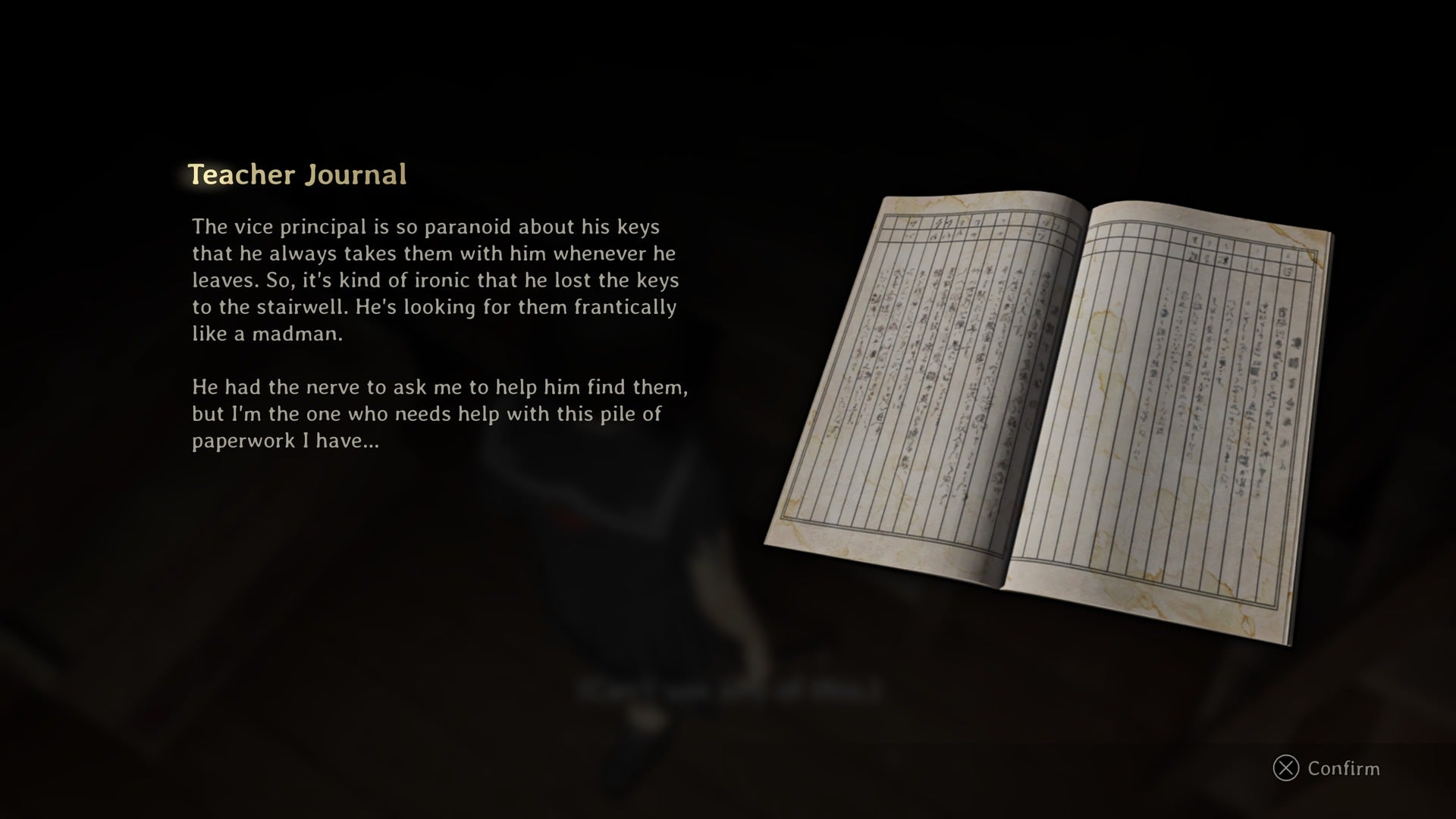 Хинако читает учительский журнал в школе в Silent Hill f