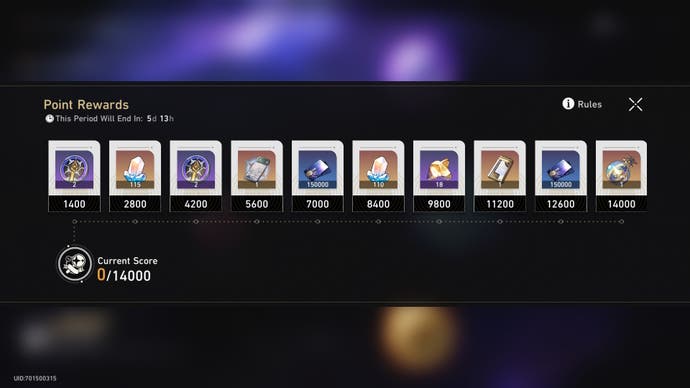 menu of simulated universe rewards on a blurred background