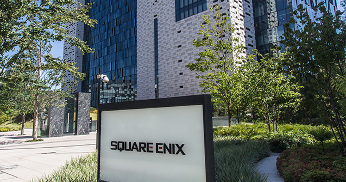 Square Enix office