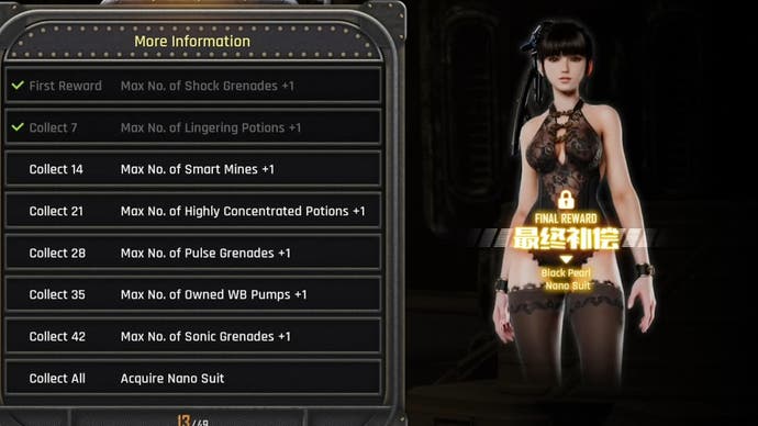 Menu view of Eve's Black Pearl outfit in Stellar Blade.