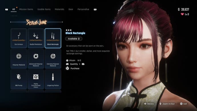 Menu view of Eve's Black Rectangle earrings in Stellar Blade.