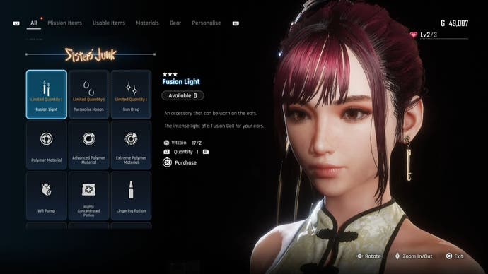 Menu view of Eve's Fusion Light earrings in Stellar Blade.