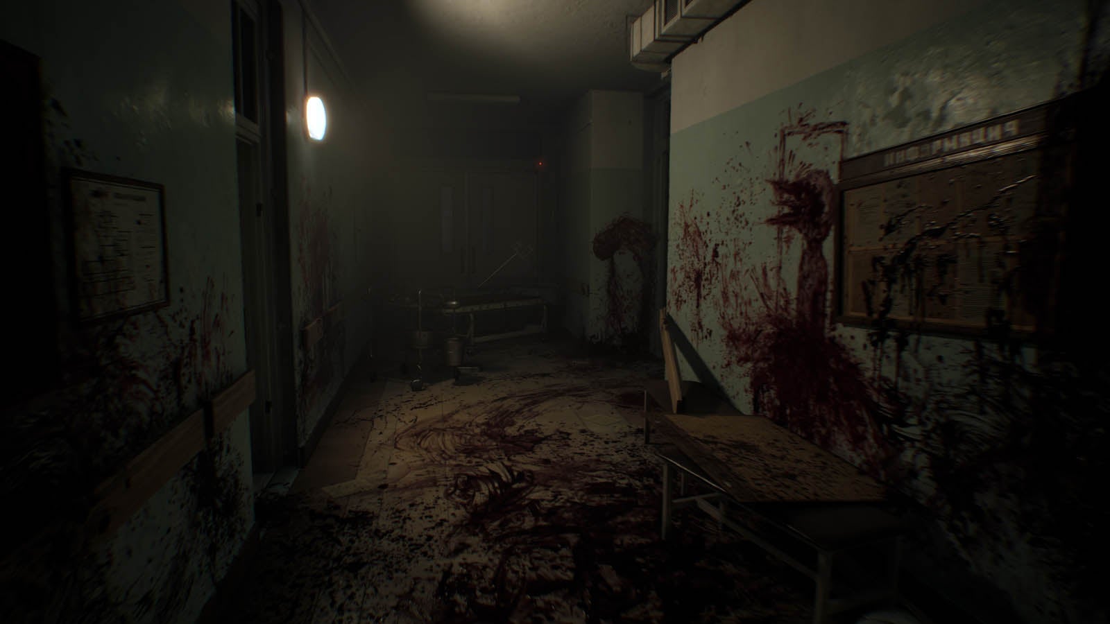 Screenshots from the game Ill