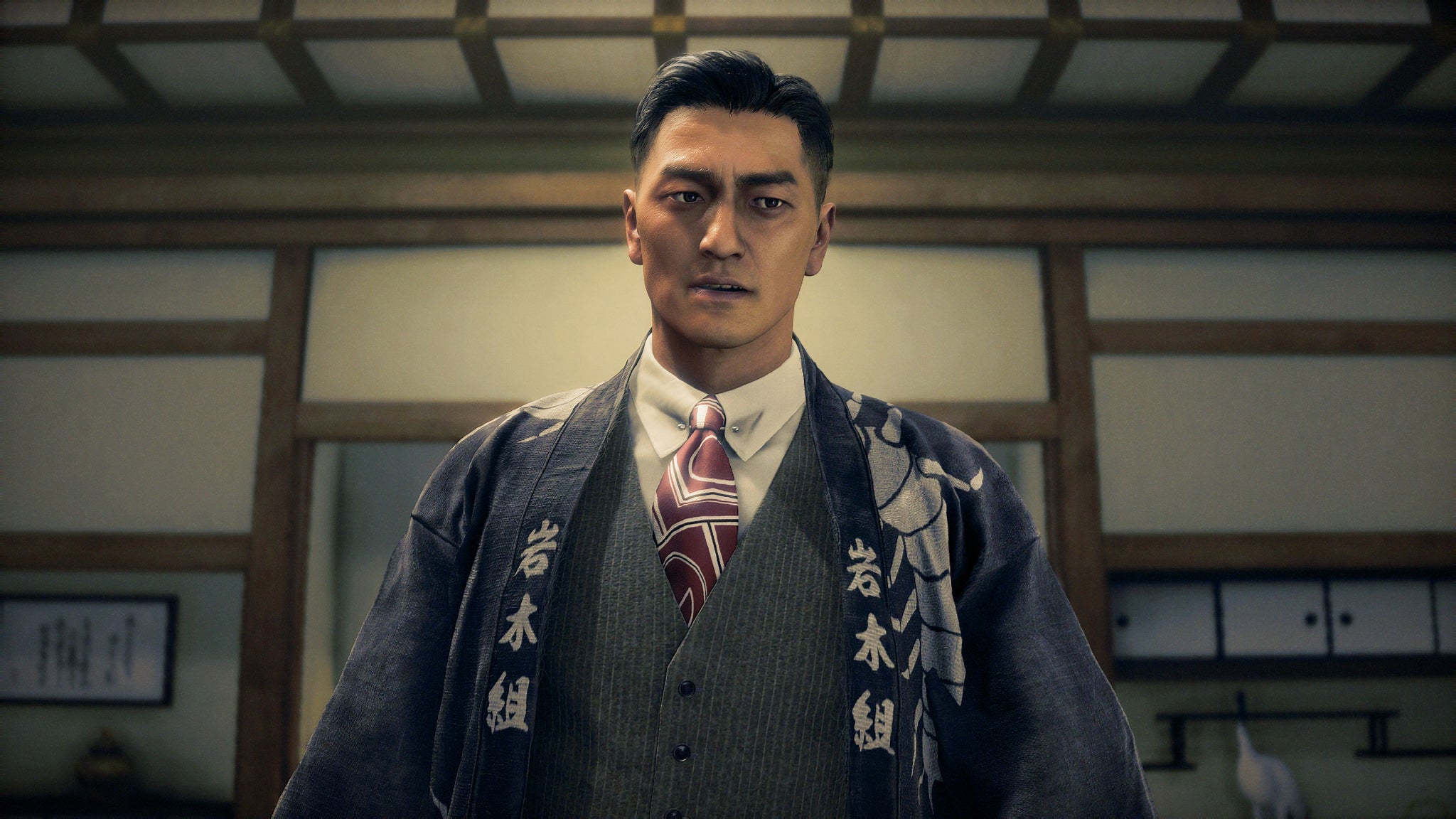 Stranger Than Heaven official image showing Tetsuya Hama in a business-like outfit