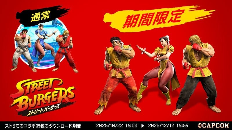 Kostenlose McDonald's-Skins für Street Fighter 6: Alle Codes für Ryu ...